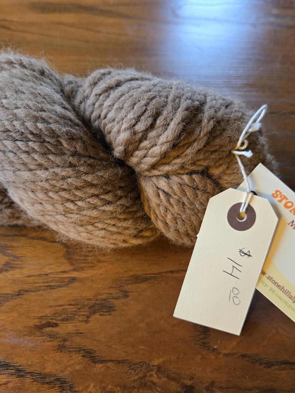 Handspun Brown Wool Yarn Skein - Natural Brown Home Art Fiber